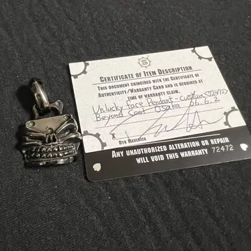 스타린기어 Unlucky Face Pendant - Custom