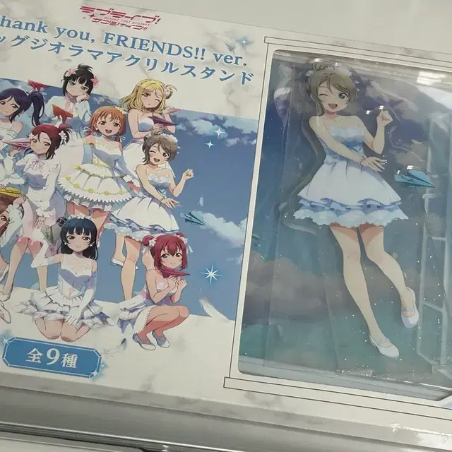 러브라이브 선샤인 와타나베 요우 디오라마 아크릴 스탠드