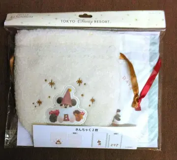 릴린린 주머니 2개 세트