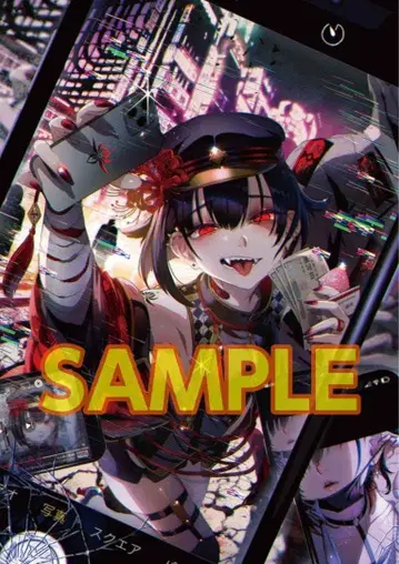 제4의 섬 라이세 태피스트리 이케자키 미사