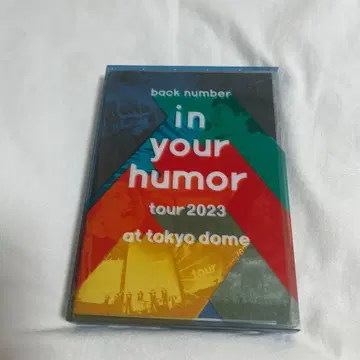 back number in your humor tour 2023 DVD