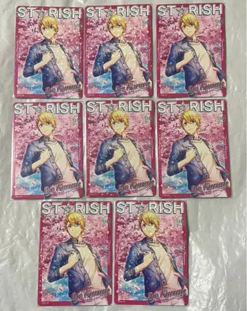 우타프리 비쥬컬렉션 쇼 TVC