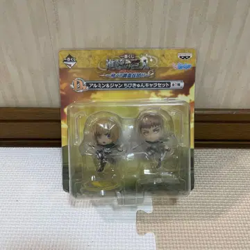 진격의 거인 제일복권 D상 치비큥 캐릭터 세트