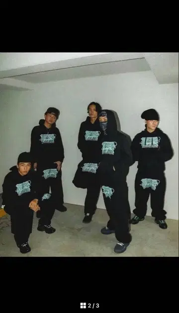 swagginboyzz 스웨트 팬츠 M