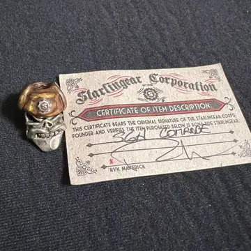 스타린기어 Comrade 비즈