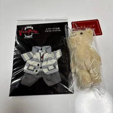 댄스 오브 뱀파이어 / 극장 베어 세트 / 알프레드 테라니시 타쿠토