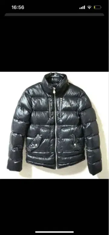 BALR. 블랙 다운 자켓