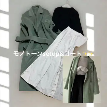 새상품급 Re:EDIT 코트 & 모노톤 setup의 심플 코디