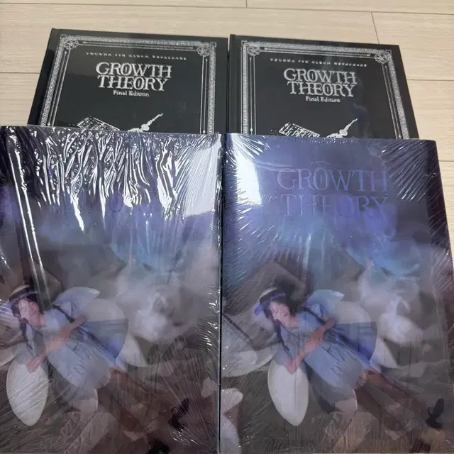 윤하 그띠 앨범