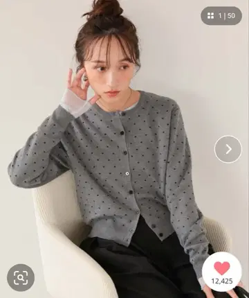 titivate 도트 자카드 니트 가디건