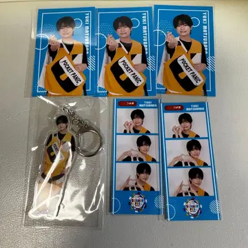 챙 남자 Pocketpanic 포케파니 마츠하라 유키 아크릴 키링 카드