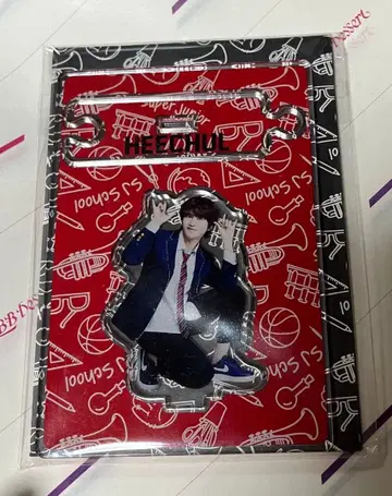 슈퍼주니어 희철 아크릴 스탠드