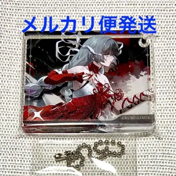 플로바 콜로타 명조 Gratte 애니메이트