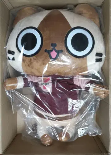 몬스터 헌터 등신대 아이루 봉제 인형 세븐일레븐
