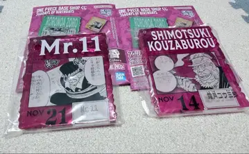 원피스 베이스 샵 제일복권 아크릴 블록 Mr.11 시모츠키 코우사부로