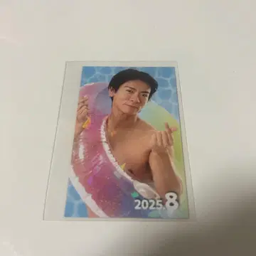 크리스탈 짐 트레이딩 카드