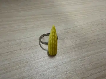 미니 콘 디자인 반지