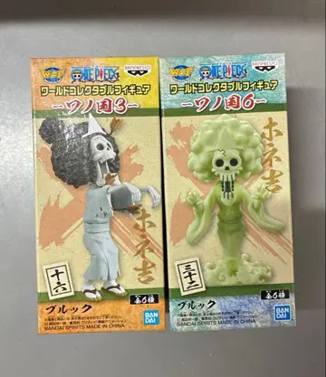 원피스 월드 컬렉션 브룩 피규어