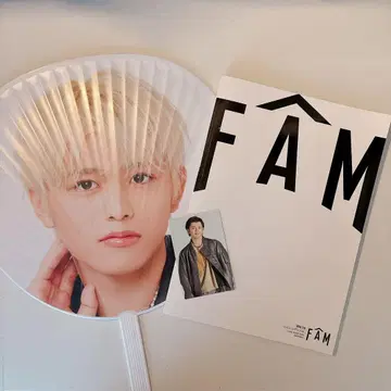 시노즈카 다이키 부채 FAM 팜플렛 트레이딩 카드