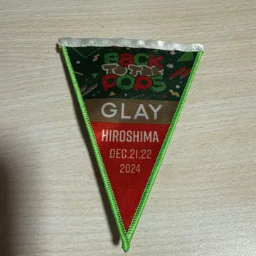 GLAY 회장 한정 가랜드 배지 히로시마