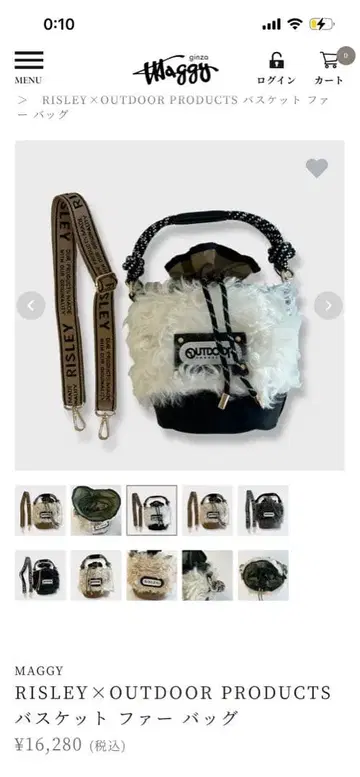 [ RISLEY x OUTDOOR(리즈레이 x 아웃도어) ] 숄더백