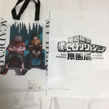 히로아카 원화전 한정판 키 비주얼 쇼핑백 세트