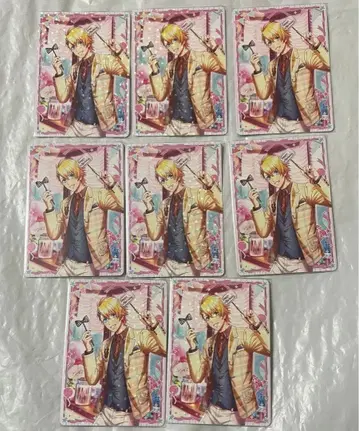 우타프리 비쥬컬렉션 쇼 JB