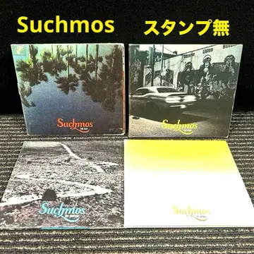 SUCHMOS 사치모스 / THE BAY THE KIDS 외 4장 세트