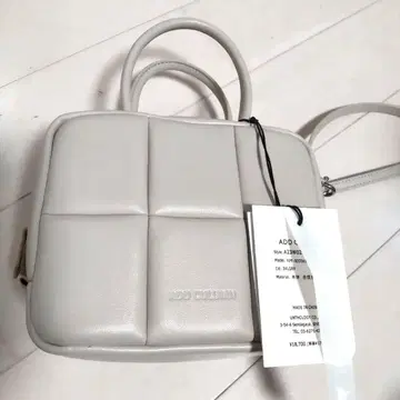 ADD CULUMI 그레이지 숄더백