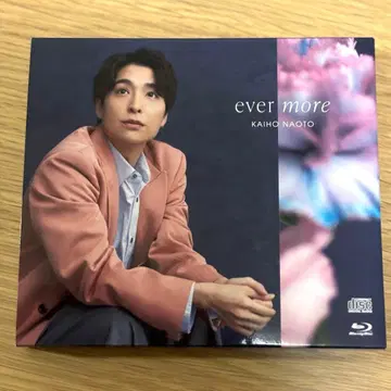 우미호 다이토 ever more