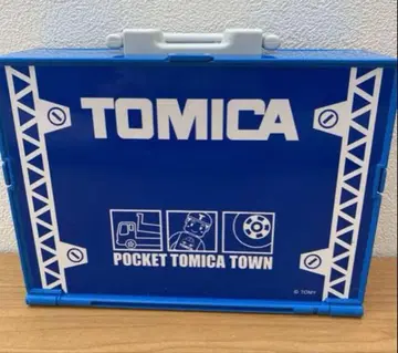 토미카 포켓 토미카 타운 수납 케이스 보관함 미니카 자동차 완구