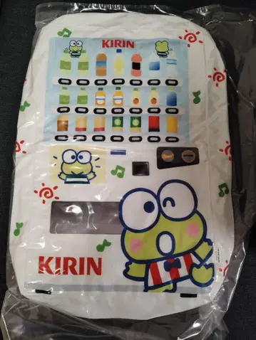 KIRIN 자판기형 쿠션 케로케로케