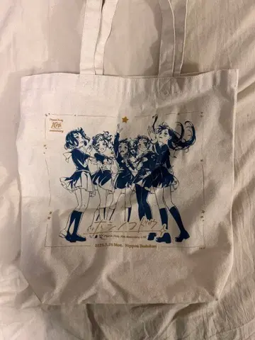 Poppin'Party 호시노코도 입장 특전 토트백