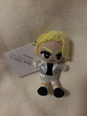 I DO ME 봉제 인형 라울