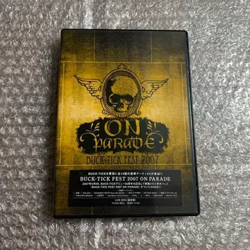 BUCK-TICK FEST 2007 ON PARADE DVD