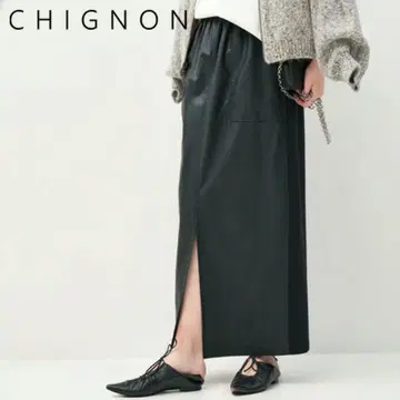 CHIGNON 롱 스커트 브라운