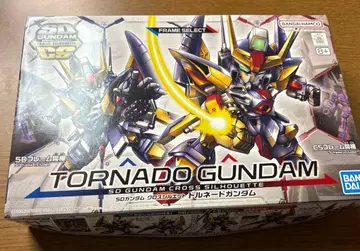 SDCS 토네이도 건담