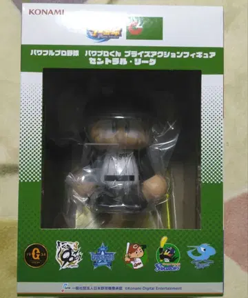 파워 프로 군 프라이스 액션 피규어 한신 타이거즈