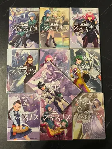 기동전사 건담 발푸르기스 전권