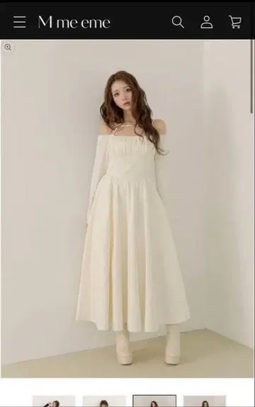 엠미에메 엠엠 스트랩 플레어 볼륨 원피스