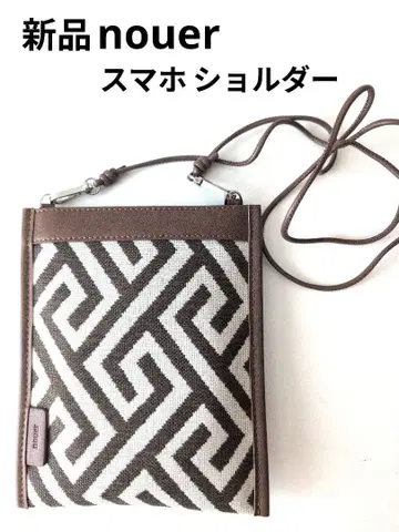 새상품 noyer 기하학 패턴 스마트폰 숄더백 브라운