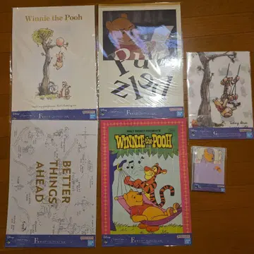 제일복권 곰돌이 푸 세트