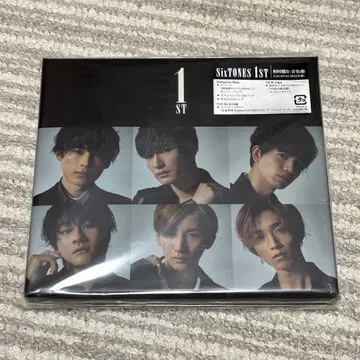 SixTONES 1ST 초회반B 음색반