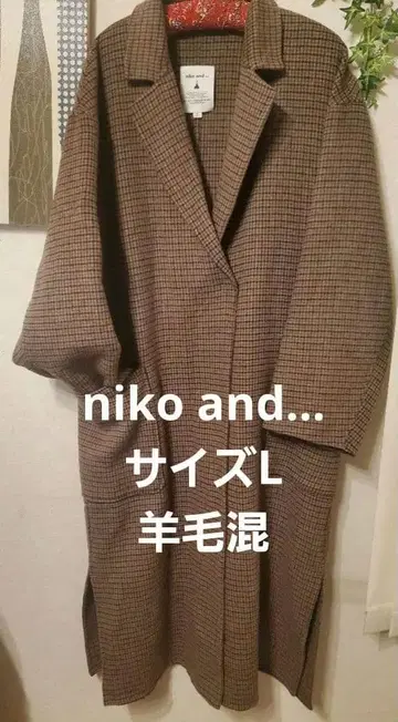 niko and 울 혼방 체스터 코트 롱 코트 L