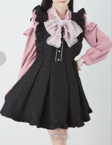 AshRauge 푸쿠레 자카드 JSK