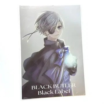 흑집사 Black Label 메탈릭 엽서 시엘
