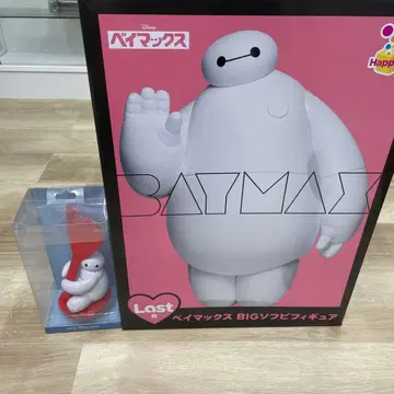 베이맥스 BIG 소프트 비닐 피규어 주걱 스탠드