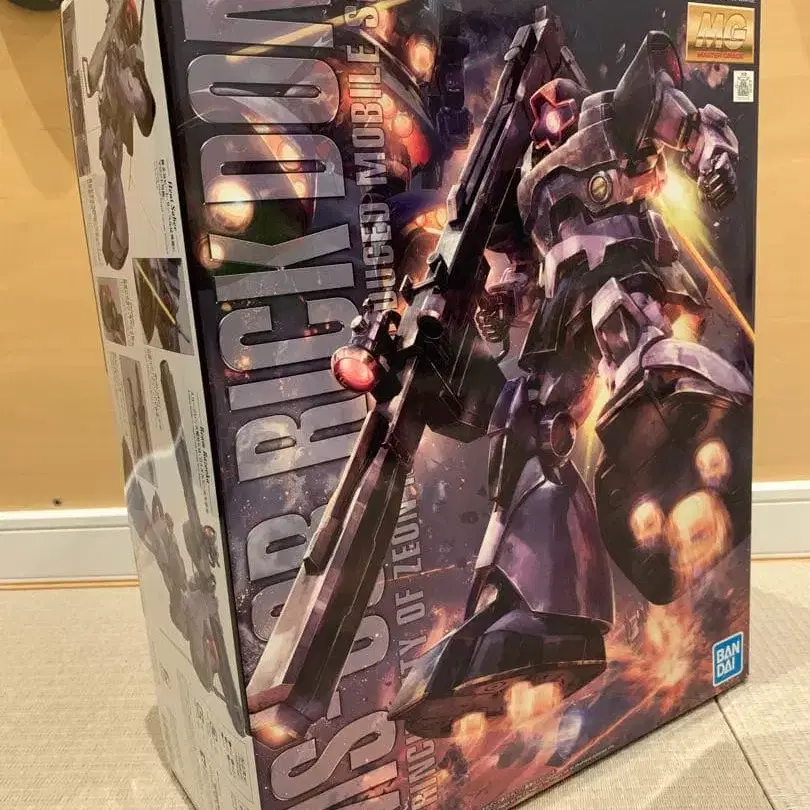 1번째 상품 이미지