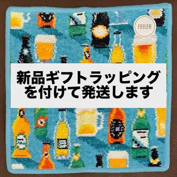 완판 러브리바이페이러 러브리파티 손수건 랩핑 포함