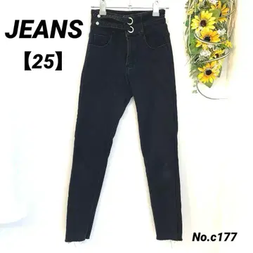 JEANS 속기모 청바지 25 스키니 스트레치 중국산 블랙 개성있는